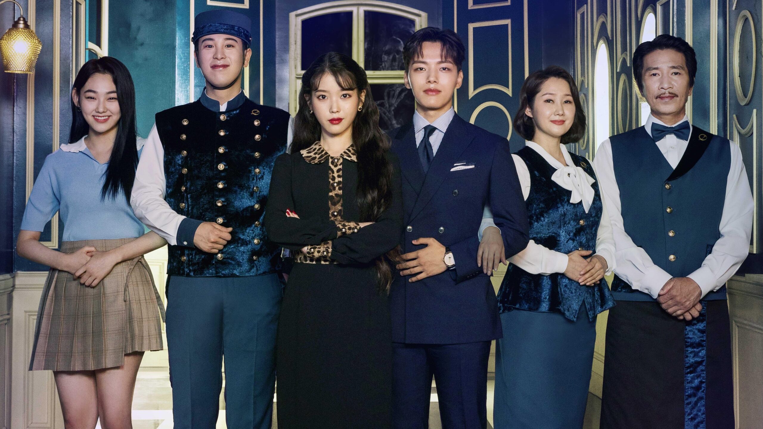Hotel Del Luna รีวิวหนัง
