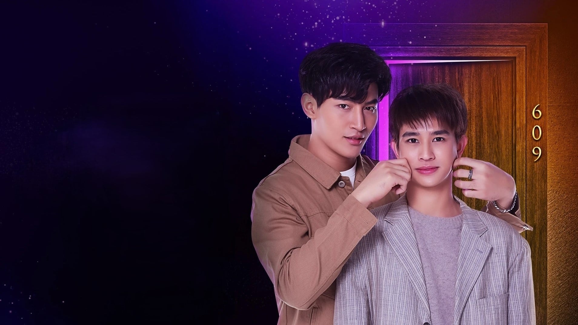 609 Bedtime Story รีวิวหนัง