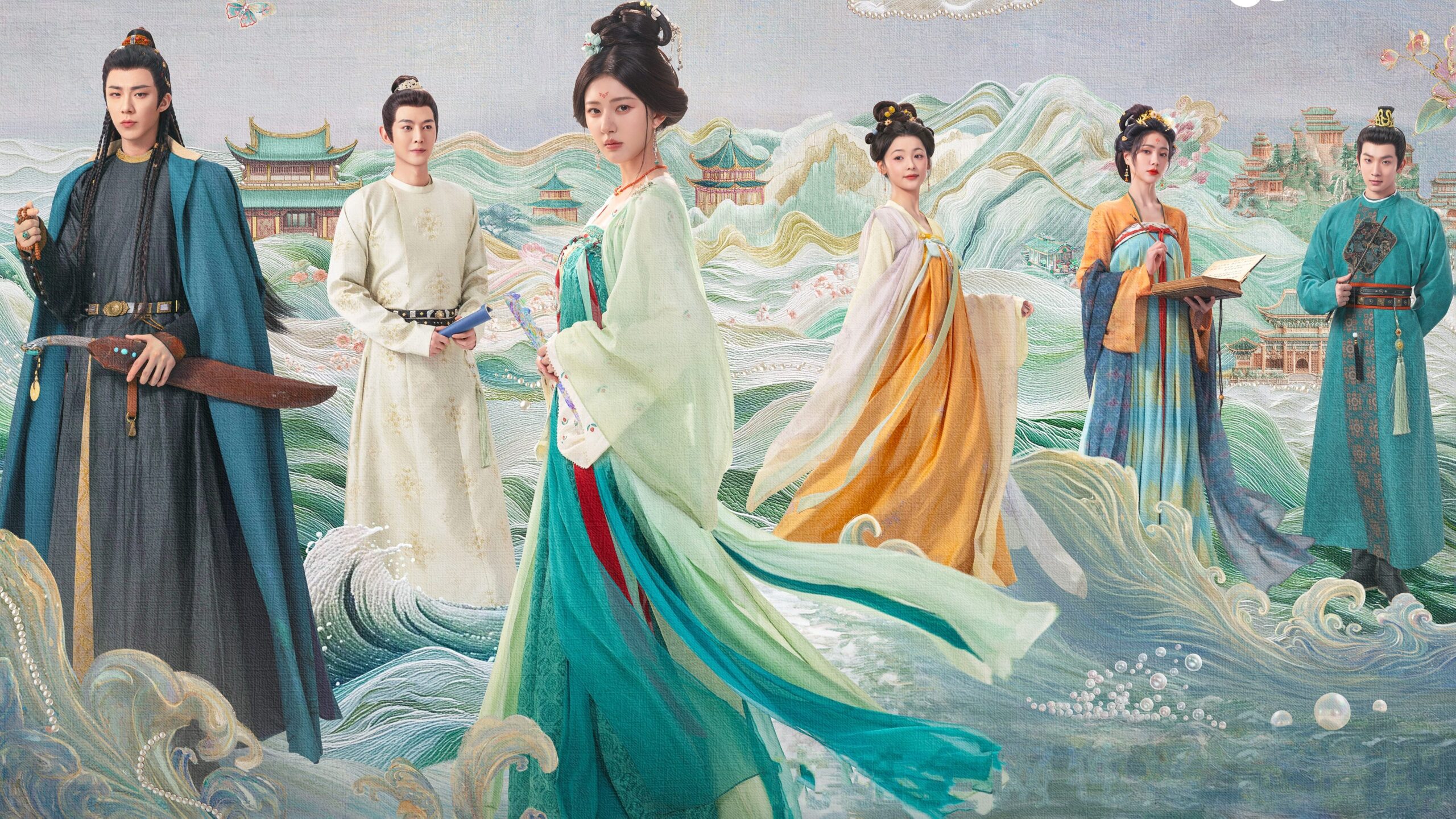 The Story of Pearl Girl รีวิวหนัง