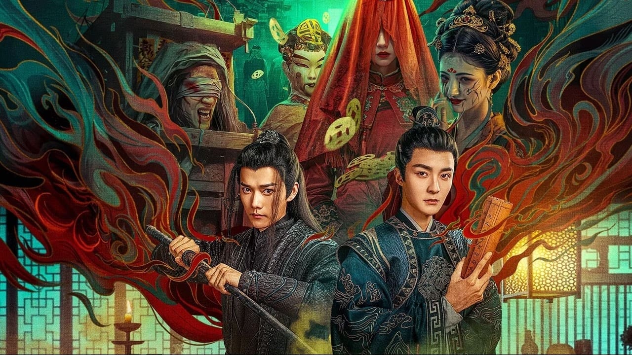 Tang Dynasty Unusual News Record รีวิวหนัง