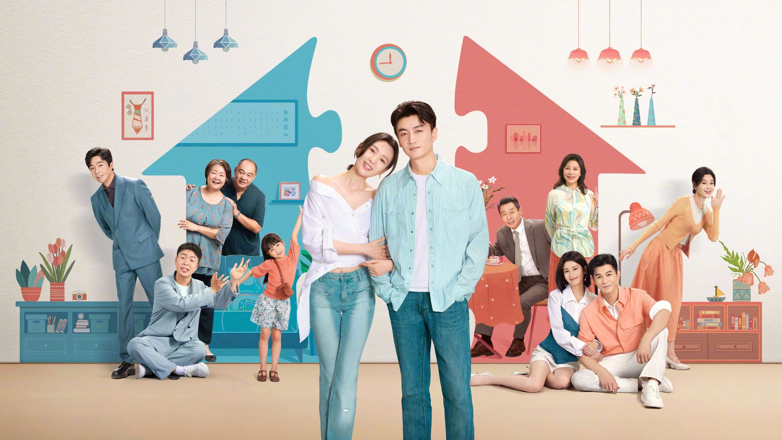 Simple Days รีวิวหนัง
