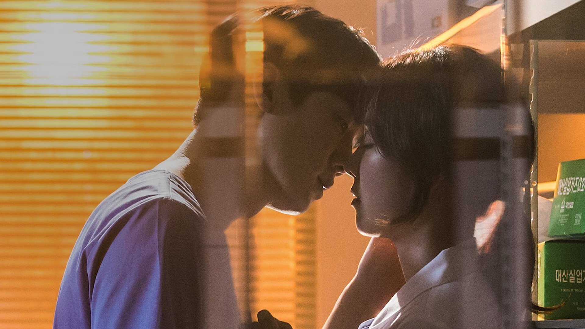 Dr. Romantic รีวิวหนัง