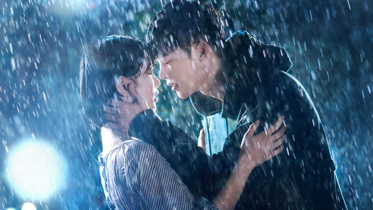 ลิขิตฝันฉันและเธอ รูปที่ 1