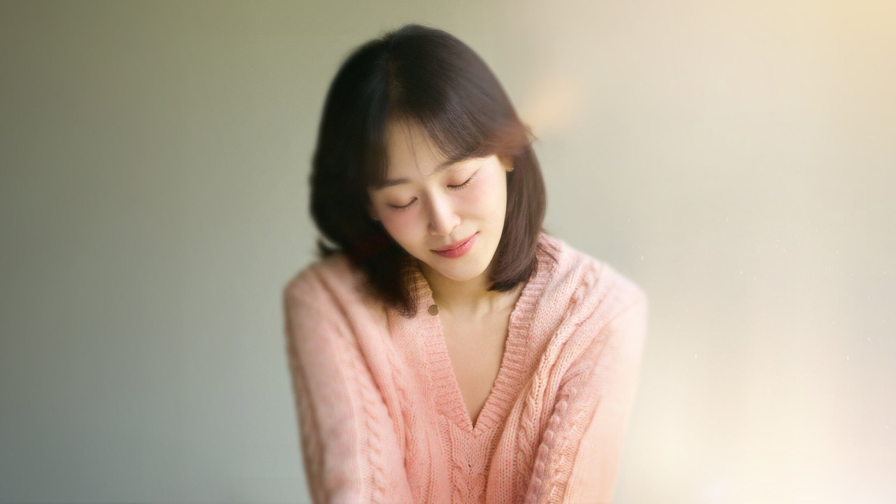ขอสักคนที่พร้อมจะรัก รูปที่ 1