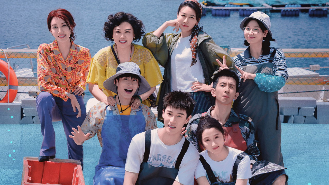 เปล่งรักประกายฝัน รูปที่ 3