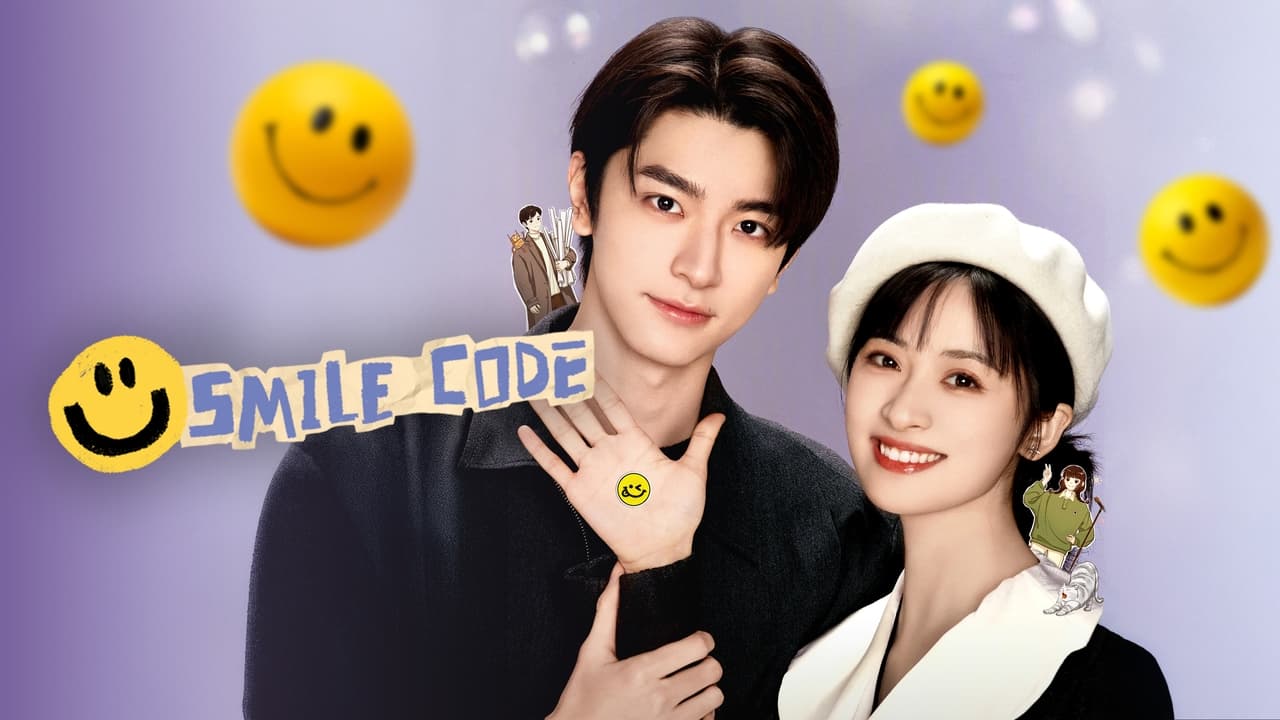 โค้ชรักให้เธอยิ้ม รูปที่ 1