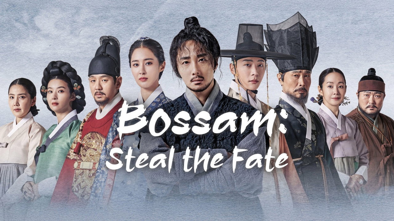 Bossam Steal the Fate โพซัม ลักชะตาท้าลิขิต รูปที่ 2