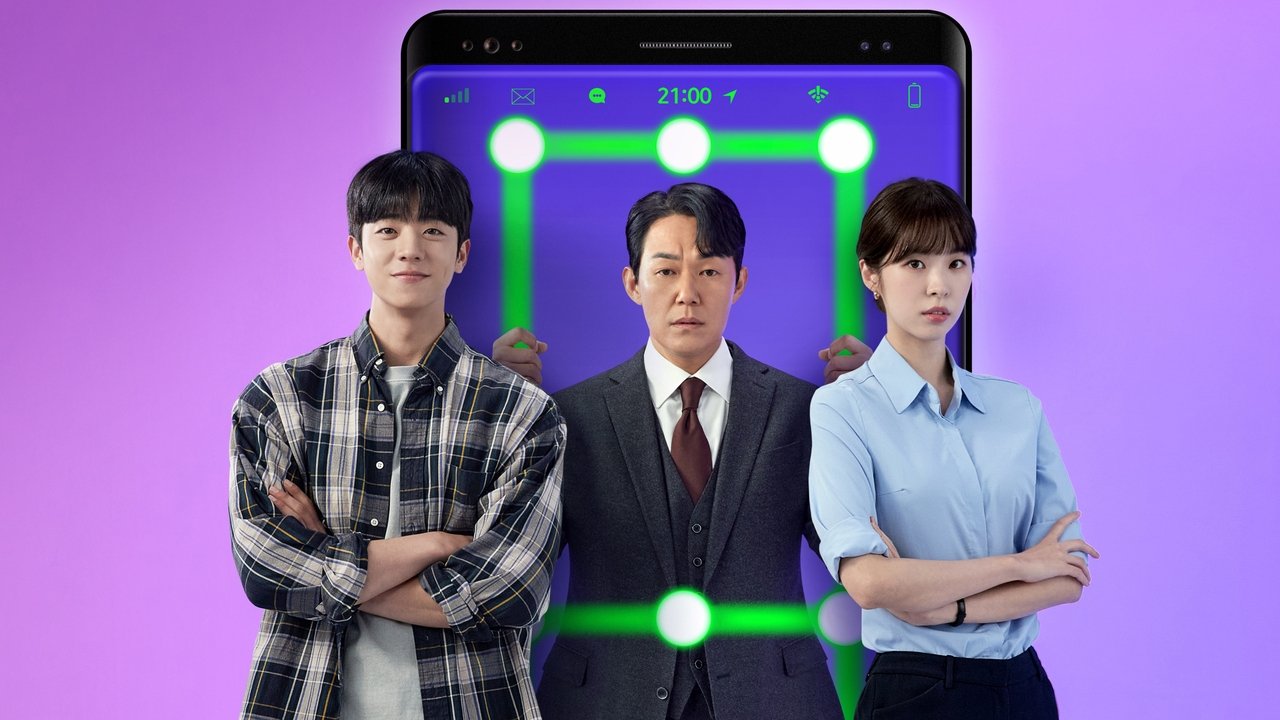 ปลดล็อกที เครื่องนี้มี CEO รูปที่ 1