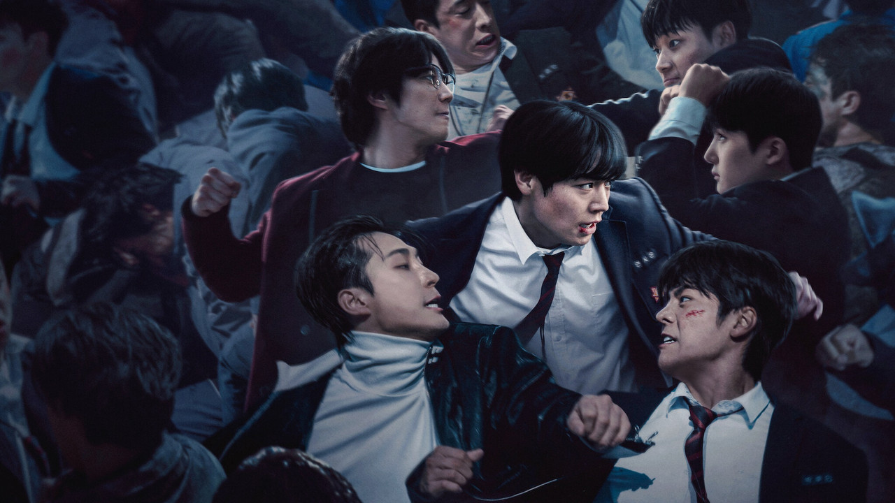 นักเรียนดีเดือด รูปที่ 2