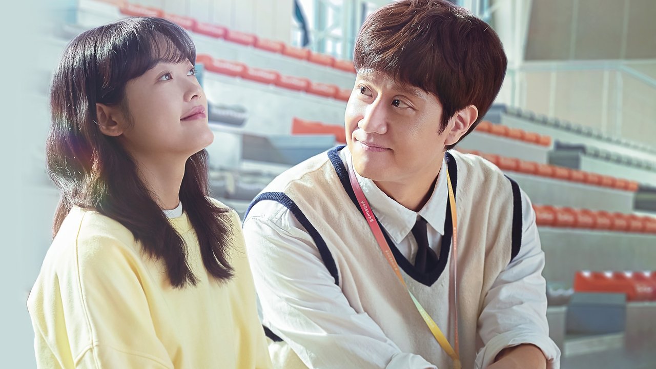 Mental Coach Jegal รูปที่ 1