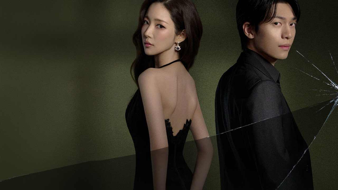 จุมพิตไซเรน รูปที่ 2