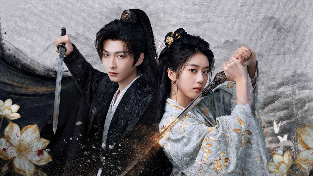 เงามืดลวงใจ รูปที่ 1