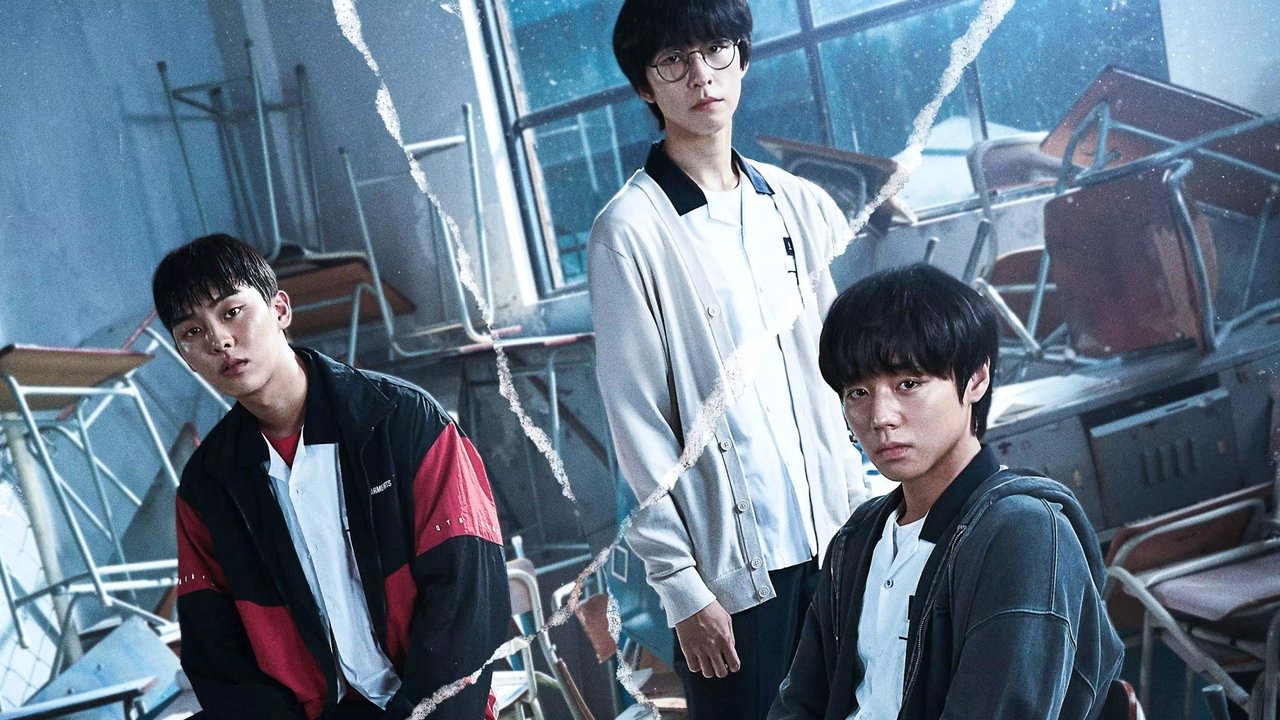 นักเรียนดีเดือด รูปที่ 1
