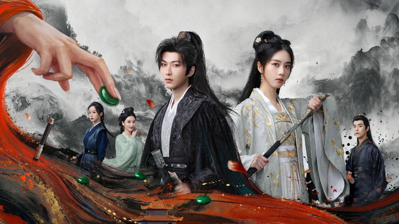 เงามืดลวงใจ รูปที่ 2