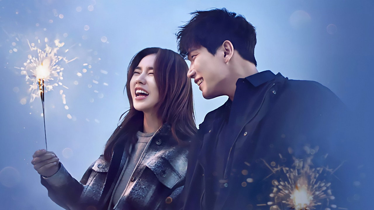 หนึ่งเดียวเท่านั้น รูปที่ 2