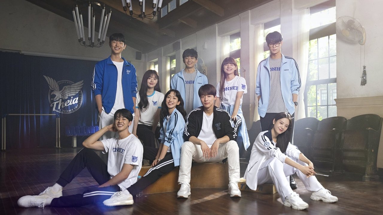 เชียร์ อัป รูปที่ 1