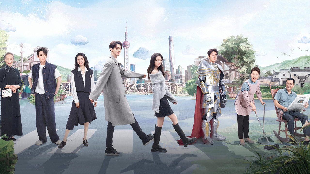 สุดท้ายคือเธอ รูปที่ 1