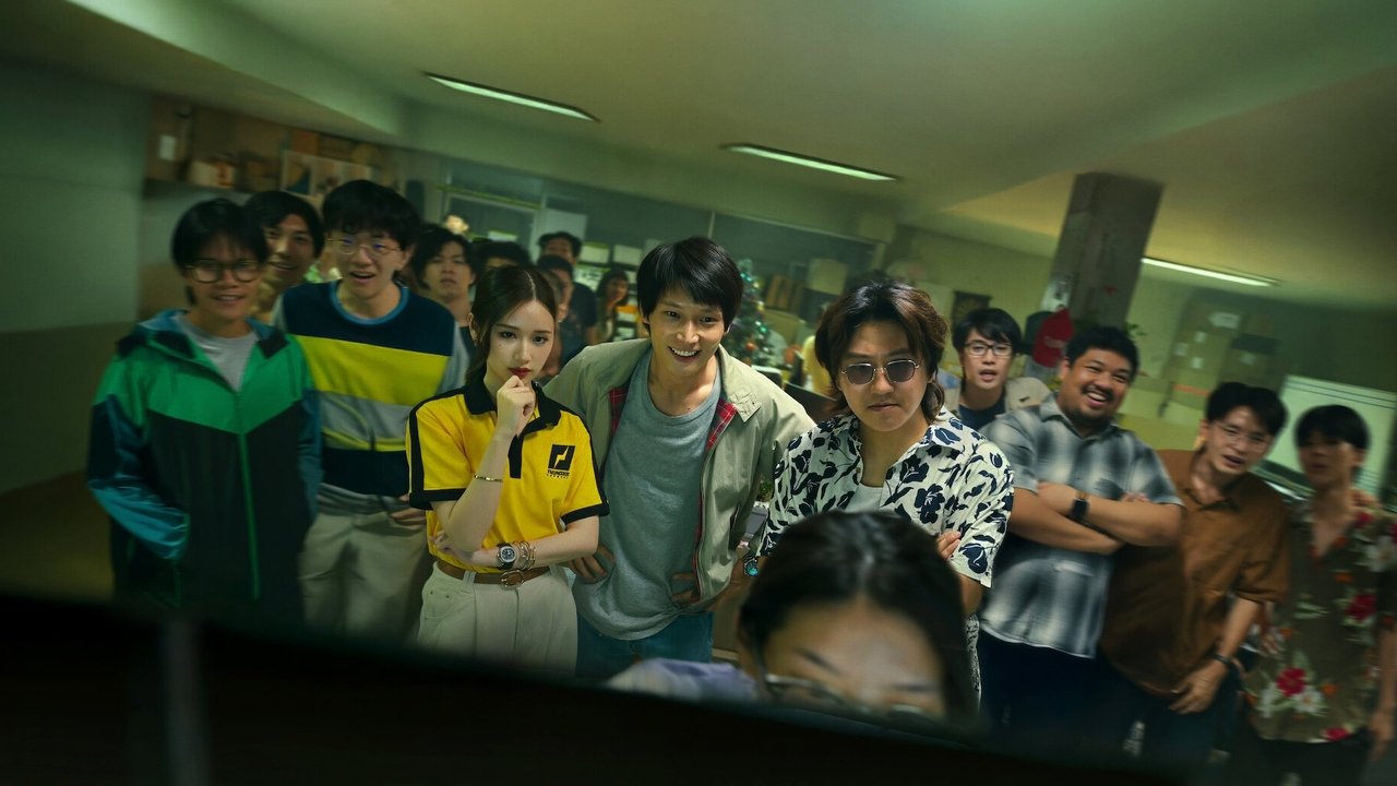 สงคราม ส่งด่วน รูปที่ 1