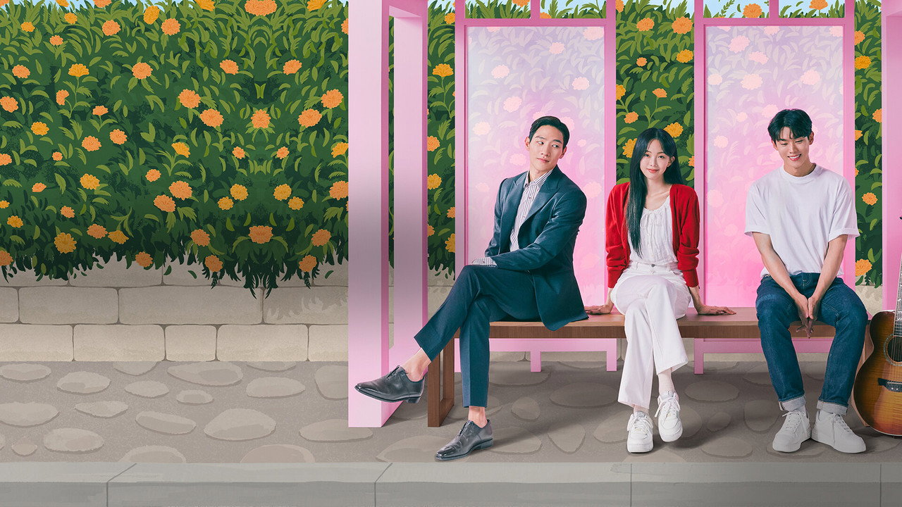 Soundtrack #2 รูปที่ 3
