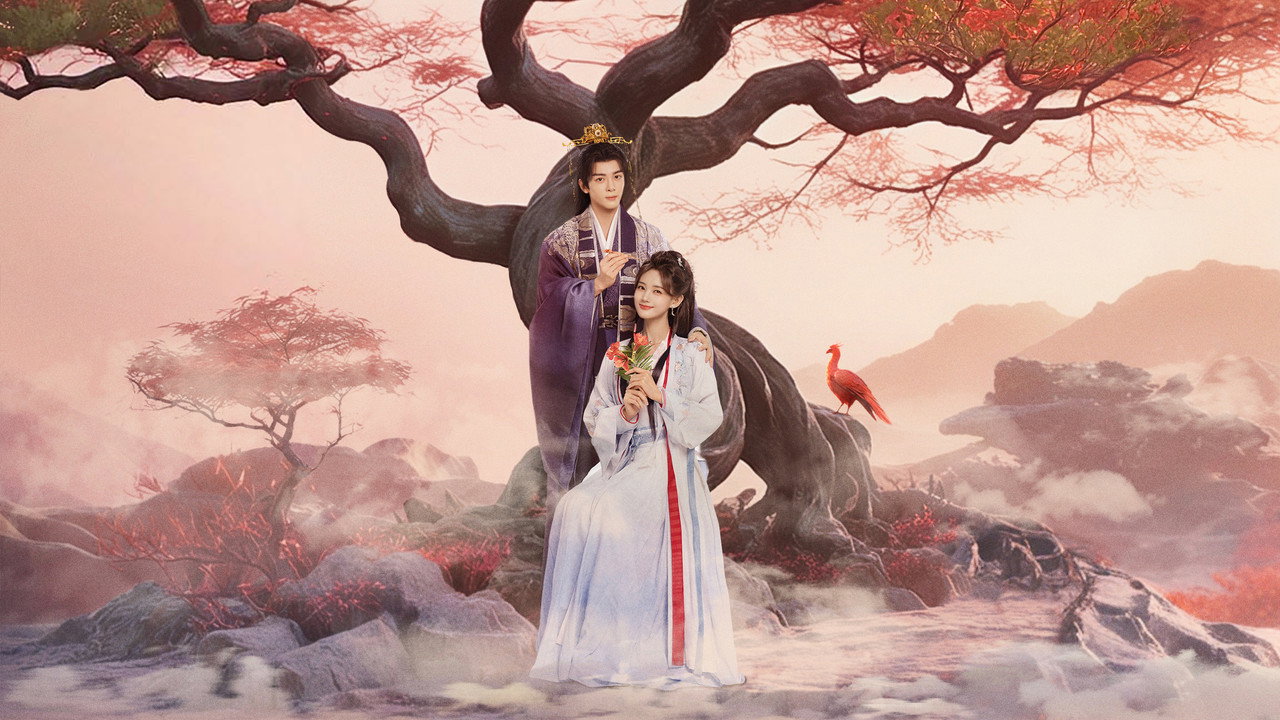 บุปผาคู่บัลลังก์ รูปที่ 1