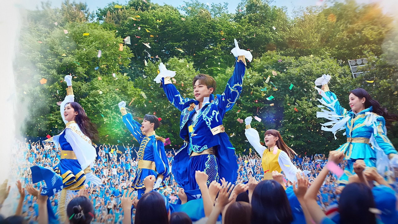 เชียร์ อัป รูปที่ 2