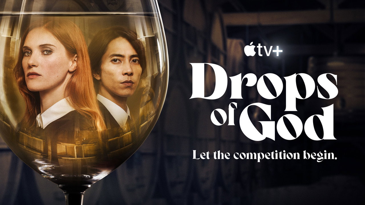 Drops of God รูปที่ 3