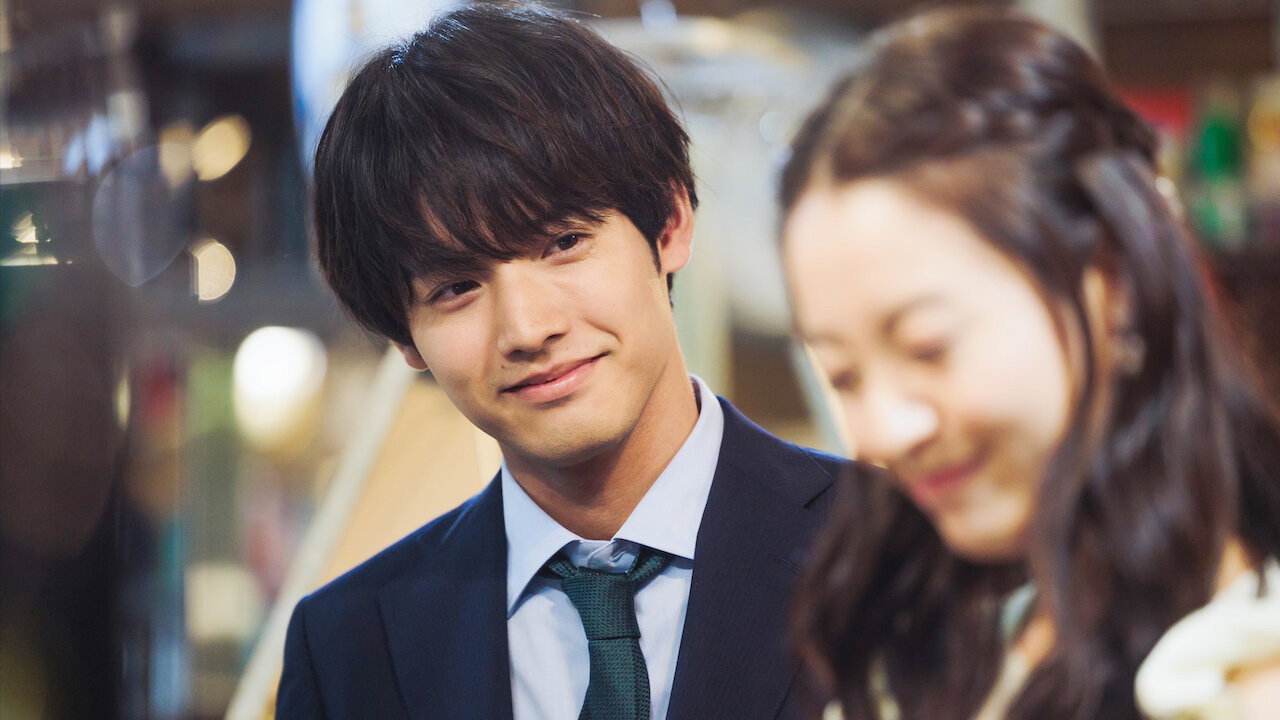 Turn to me Mukai-kun รูปที่ 3