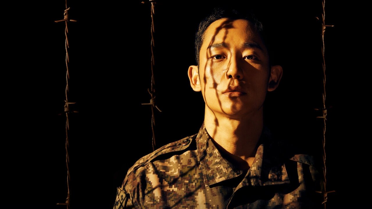 D.P. หน่วยล่าทหารหนีทัพ รูปที่ 1