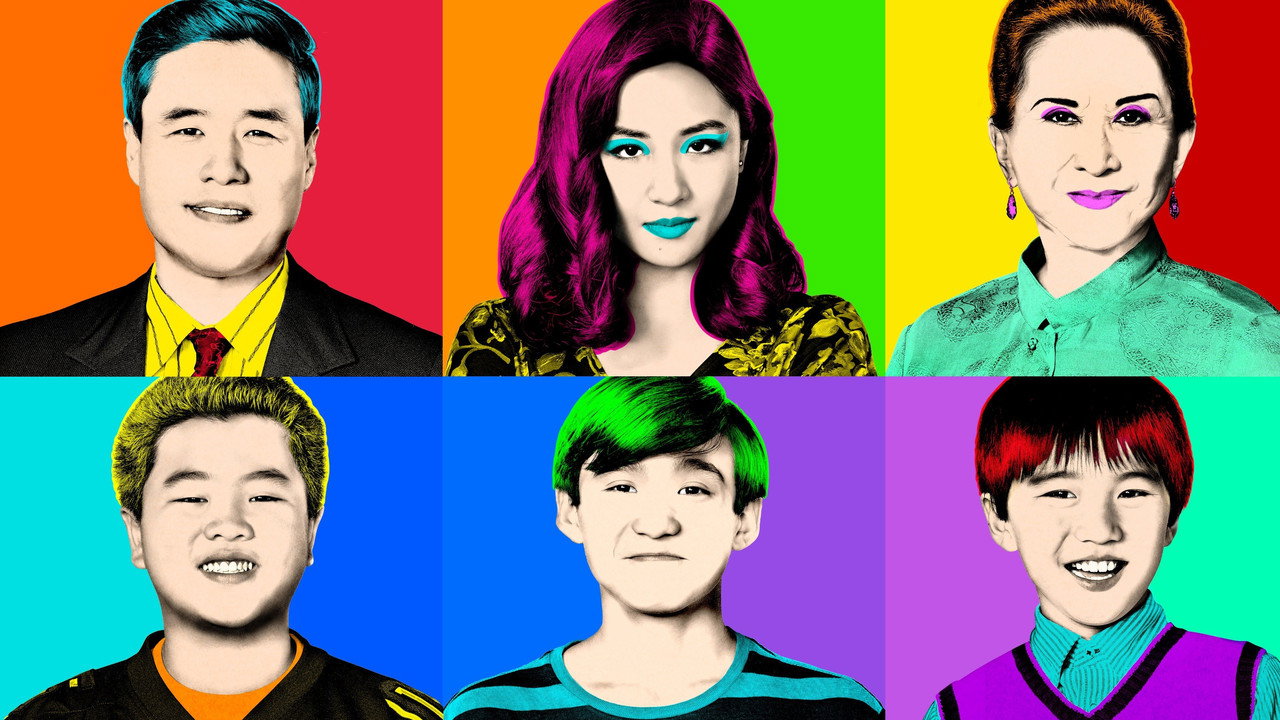 Fresh Off the Boat รูปที่ 2