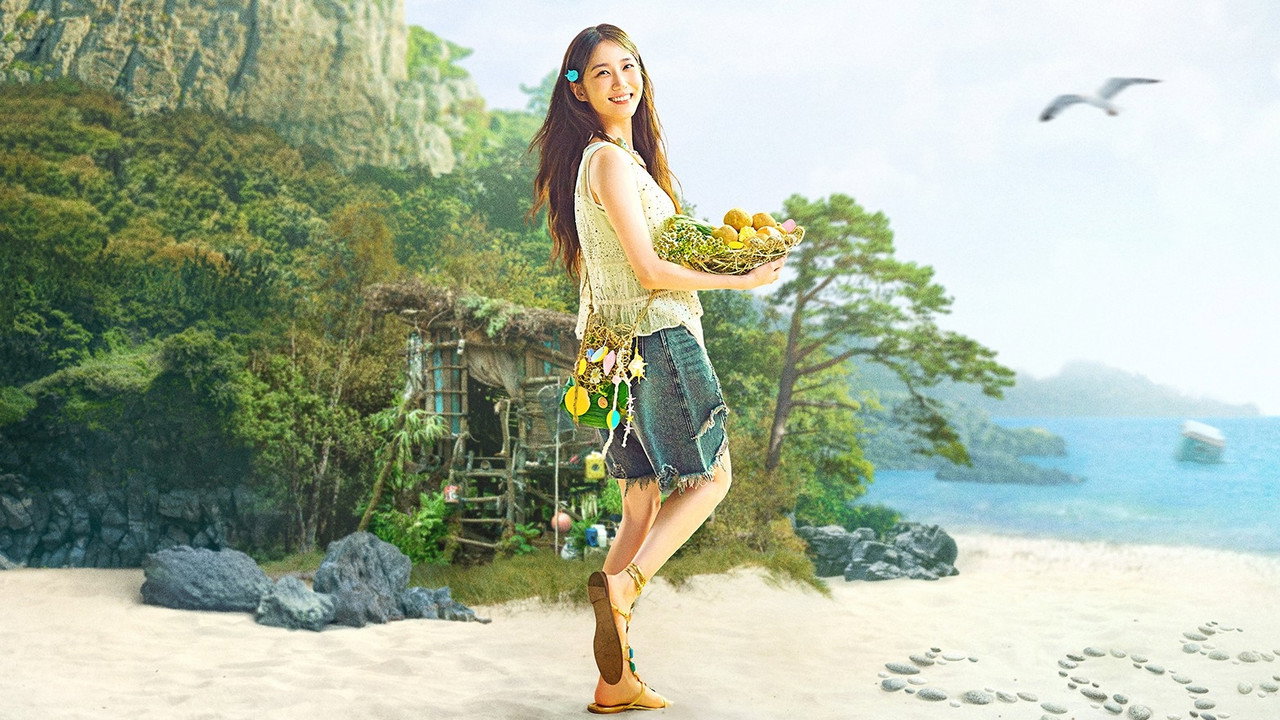 แคสต์อะเวย์ ดีว่า รูปที่ 3