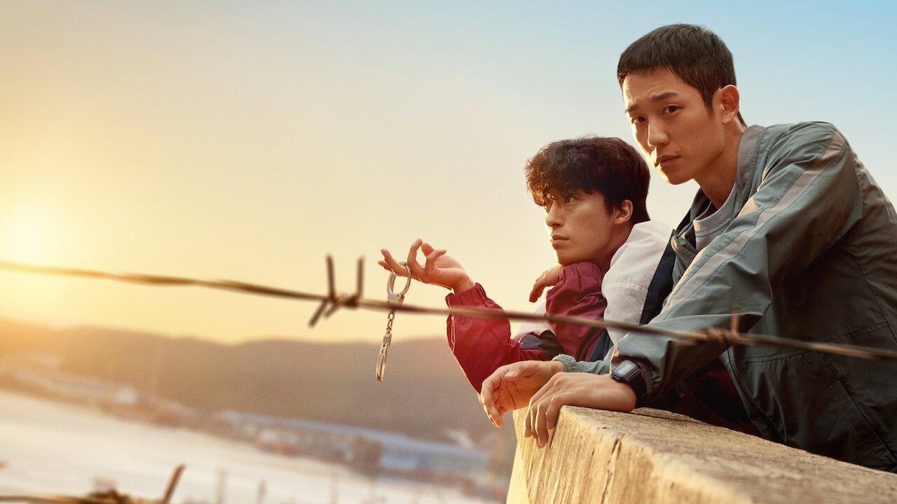 D.P. หน่วยล่าทหารหนีทัพ รูปที่ 3