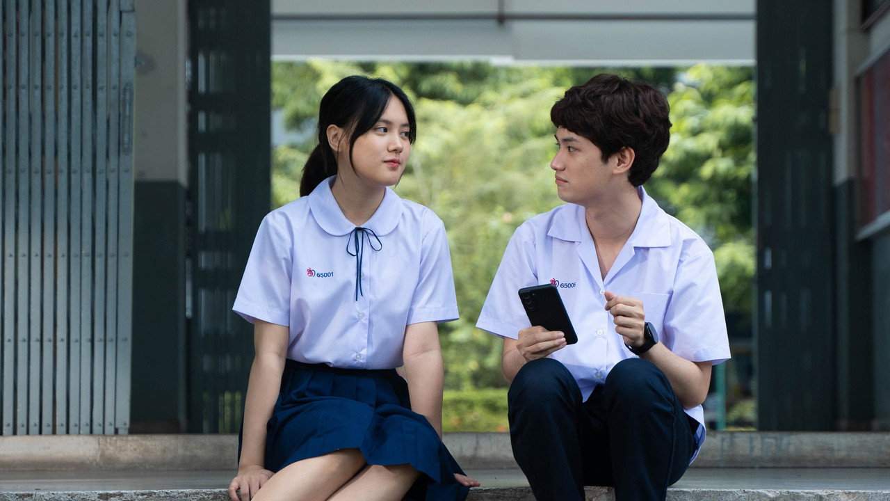 เปิด/โรงเรียน/ปล้น รูปที่ 3