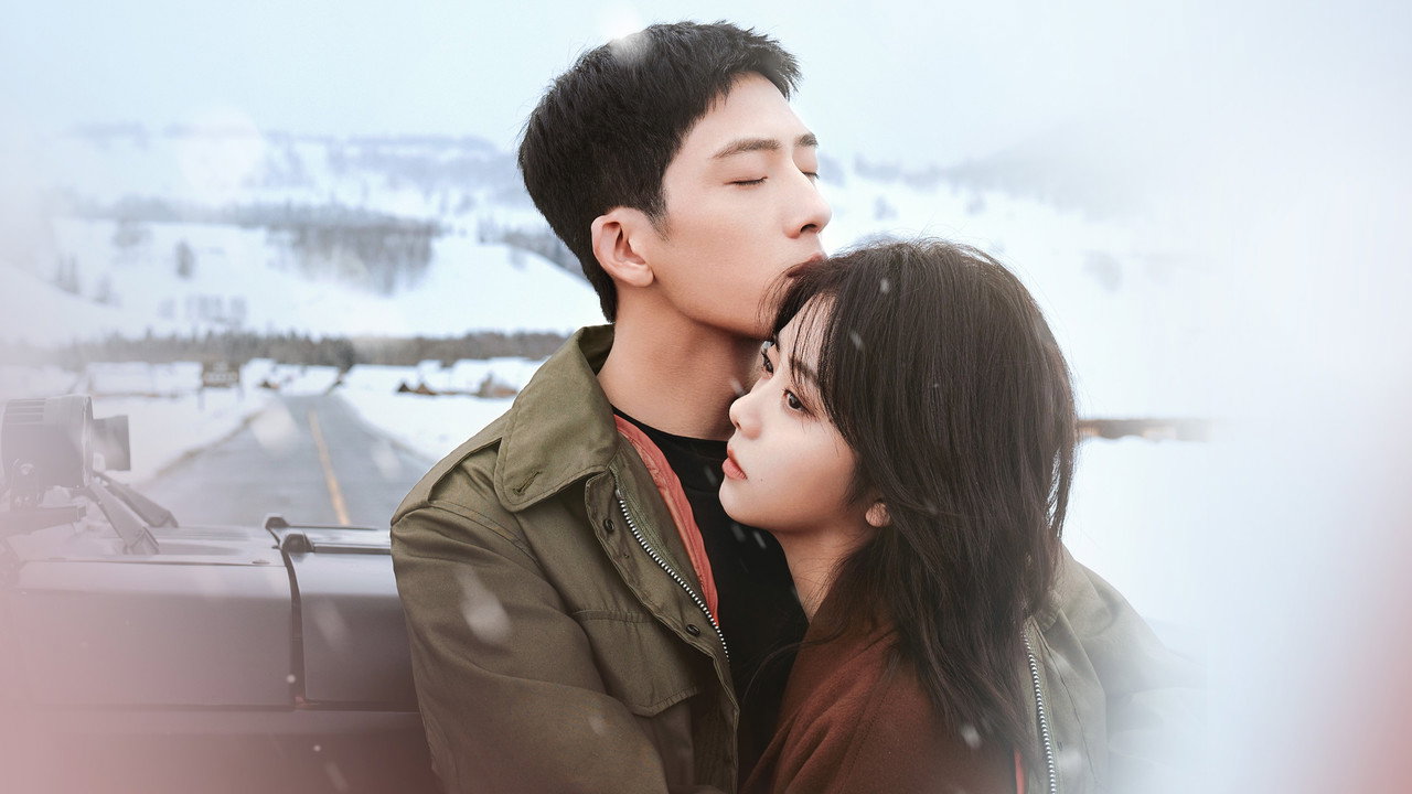 ทางรัก ทางฝัน ของฉันและเธอ รูปที่ 2