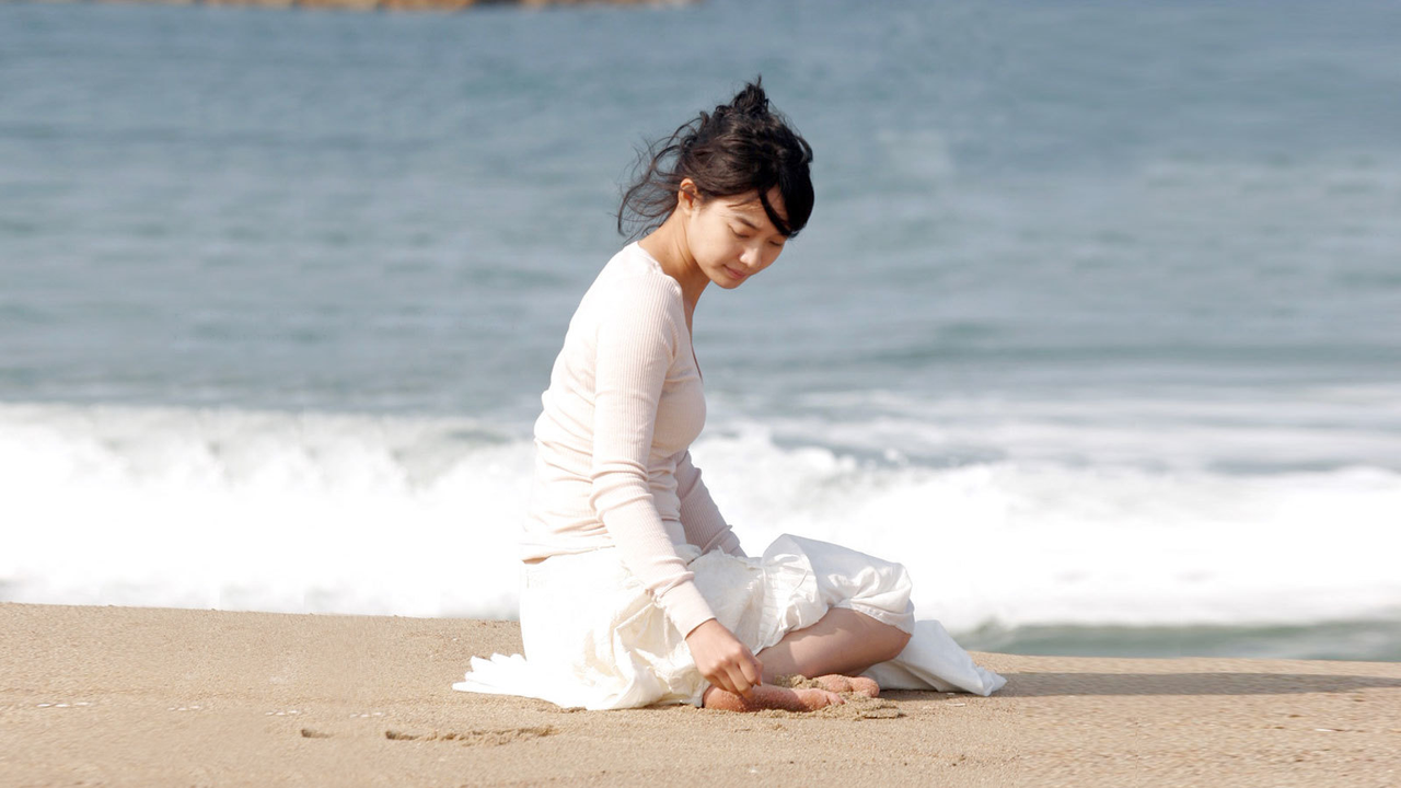 แค้นเพื่อรัก (A Love to Kill) รูปที่ 2