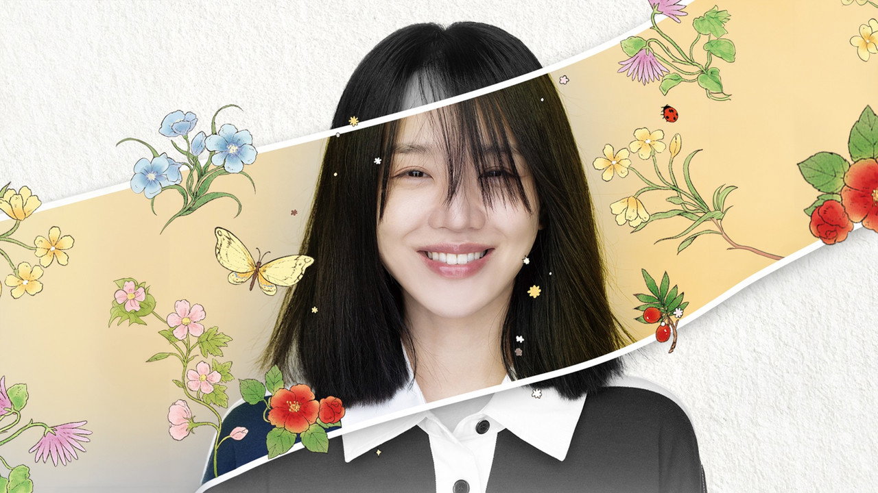 ฮเยรี รักนี้มีไว้เพื่อเธอ รูปที่ 3