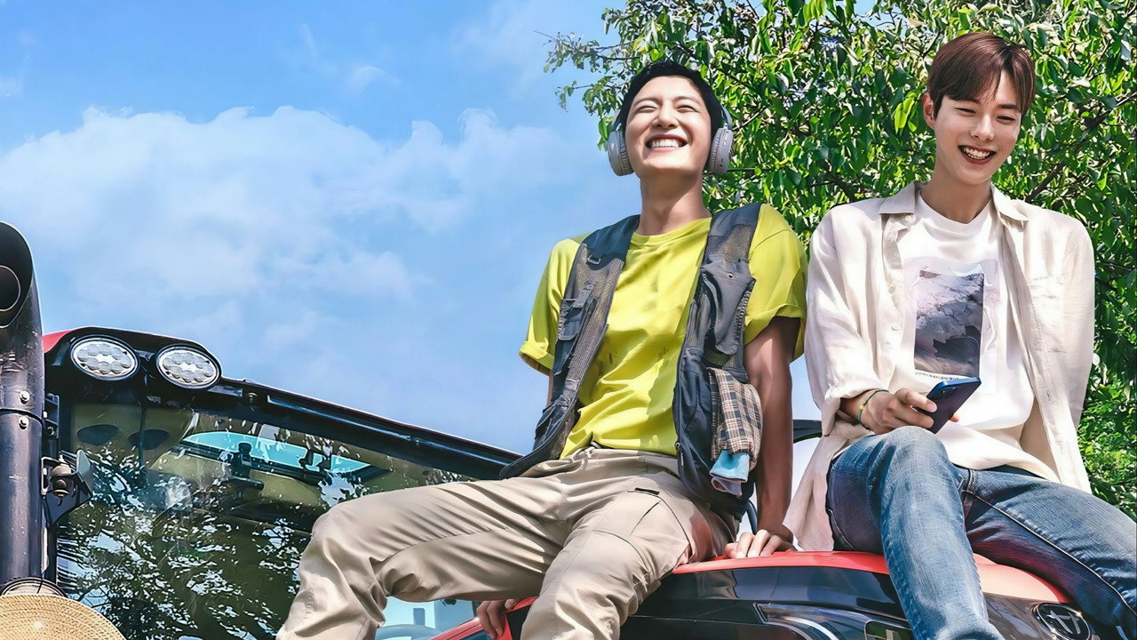 บรรทุกหัวใจใส่แทรกเตอร์ รูปที่ 1