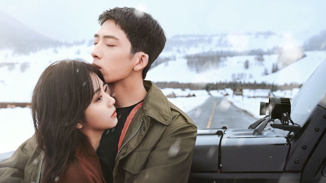 ทางรัก ทางฝัน ของฉันและเธอ รูปที่ 1
