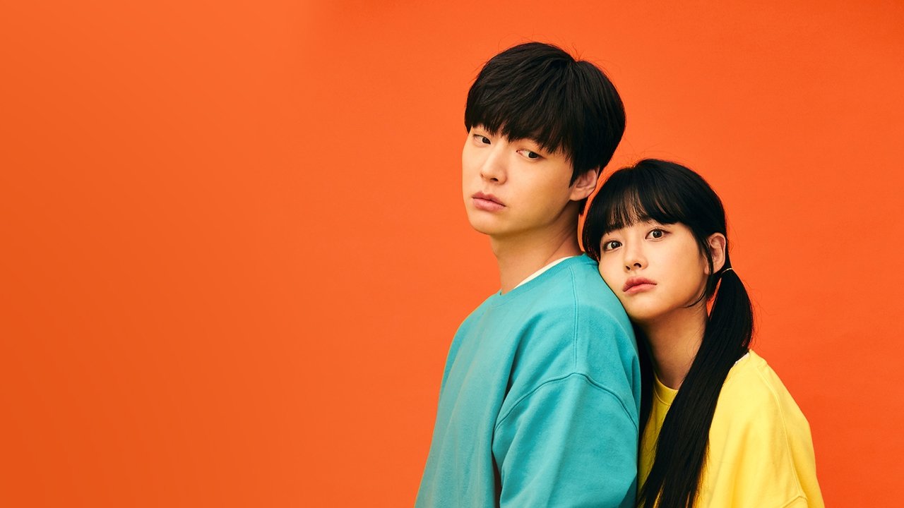 เกลียดนัก รักซะเลย (Love with Flaws) รูปที่ 2