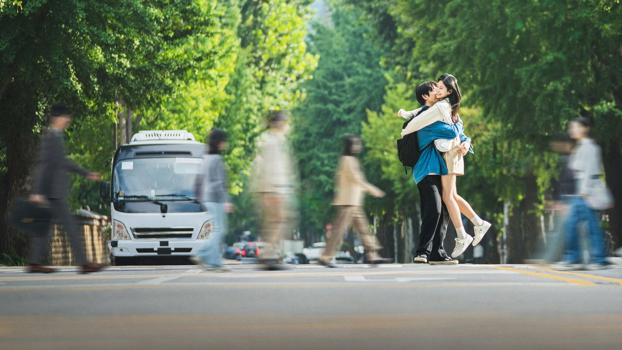เธอคือแสงส่องใจ รูปที่ 1