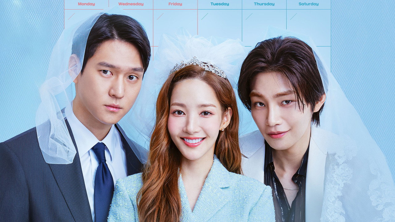 เจ้าสาวตามสั่ง รูปที่ 1