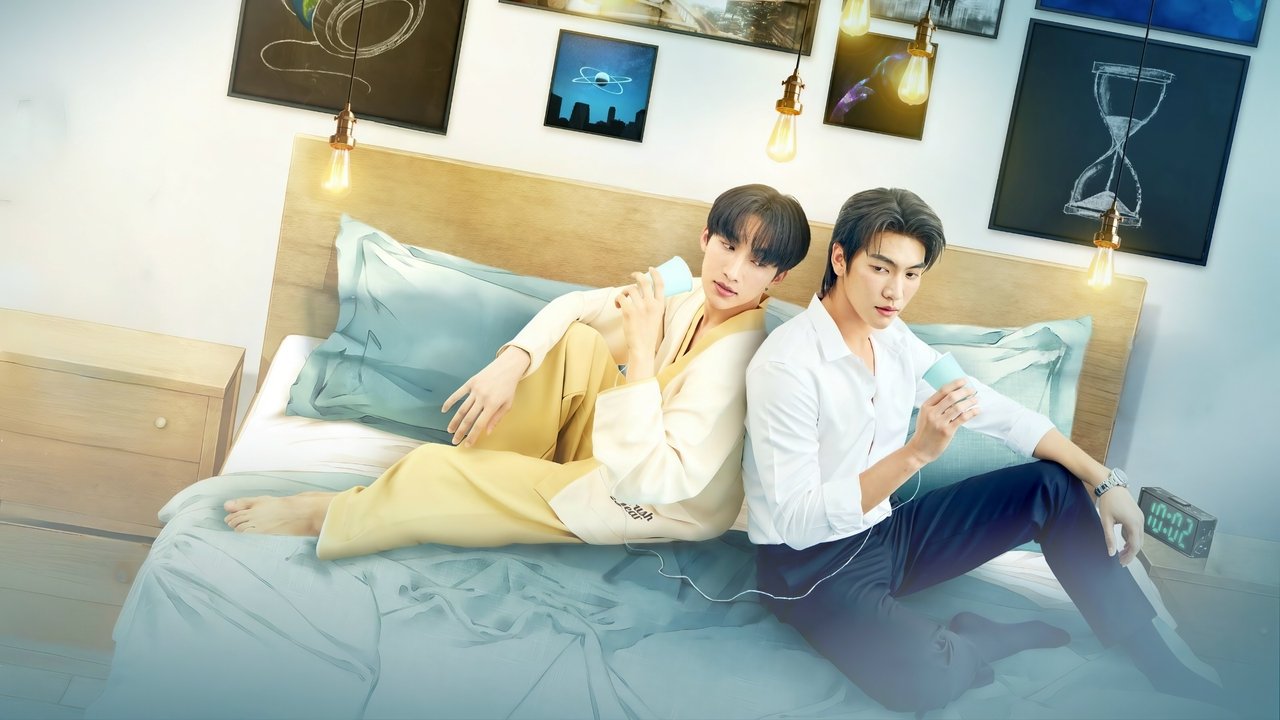 คนละกาลเวลา รูปที่ 3