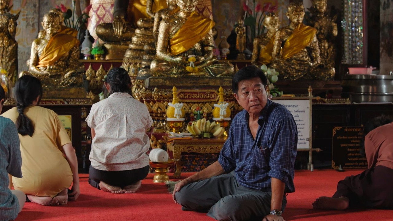 9 วัด สู่สวรรค์ รูปที่ 3