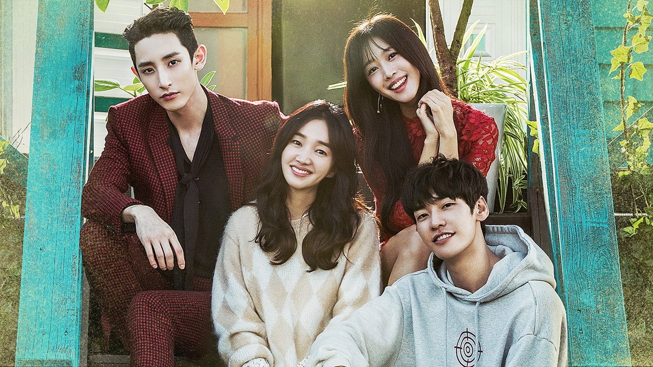 우리집에 사는 남자 รูปที่ 3