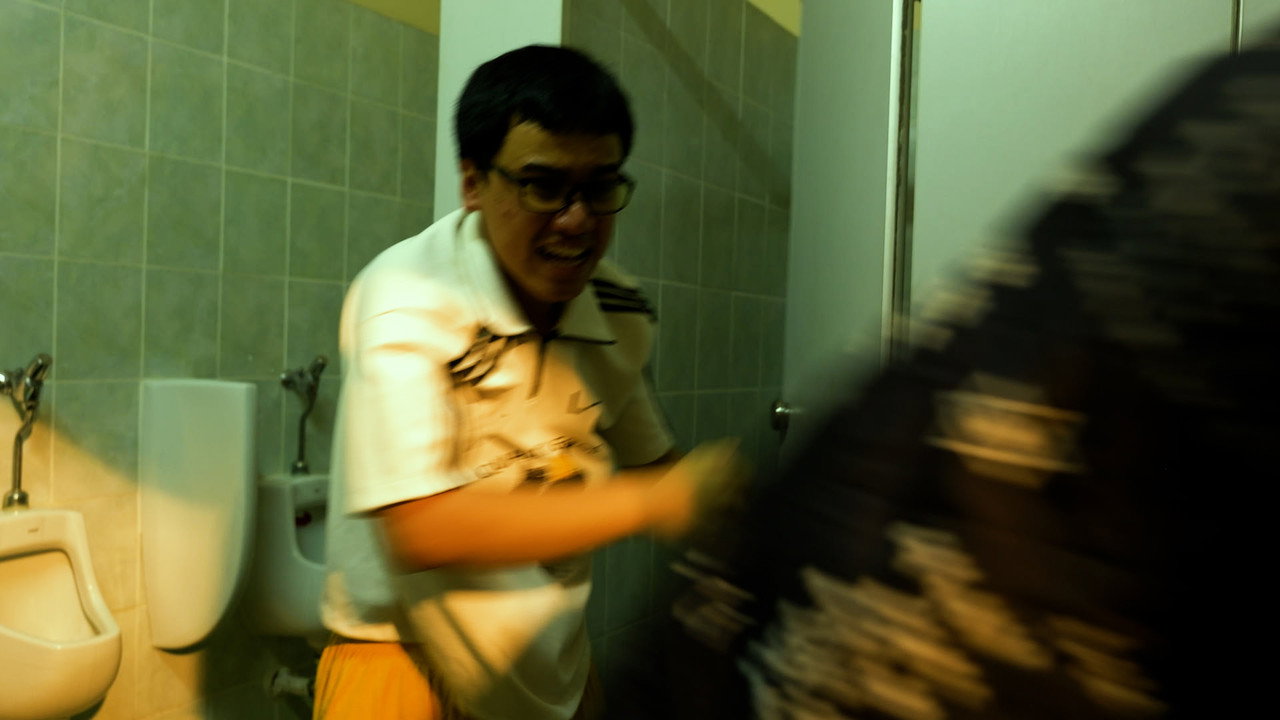 นั่งส้วมซัด รูปที่ 2
