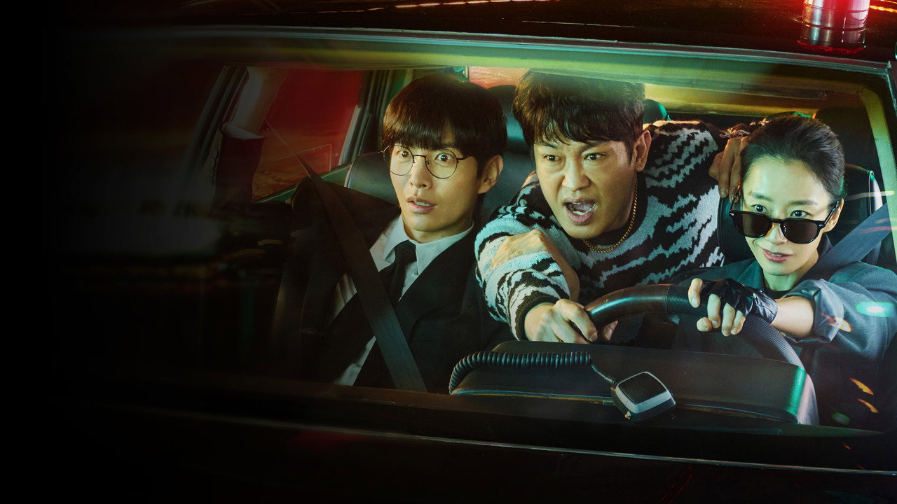 Crash รูปที่ 3