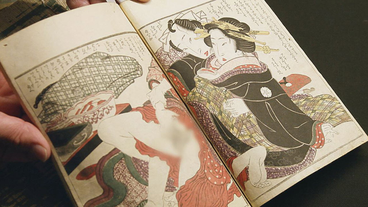 春の画 SHUNGA รูปที่ 2