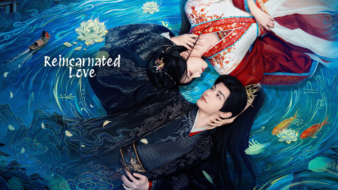 ห้วงฝันแห่งหลินอัน รูปที่ 3