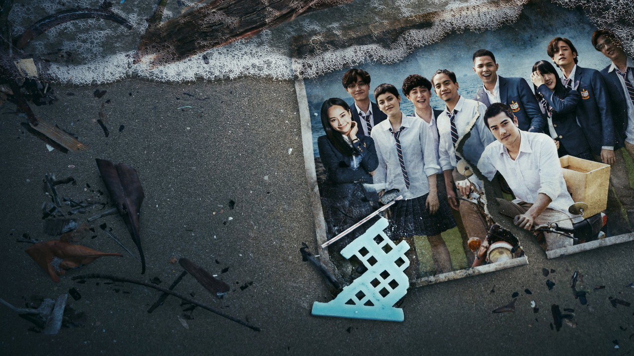 เคว้ง รูปที่ 1