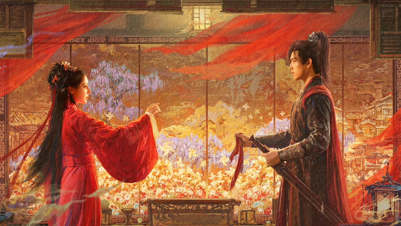 ประทีปรักเหนือสองภพ รูปที่ 2