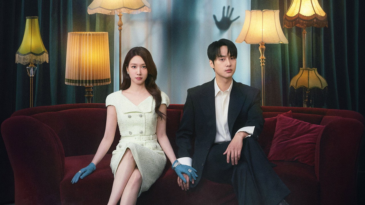 สะดุดรักกุ๊กกุ๊กกู๋ รูปที่ 3